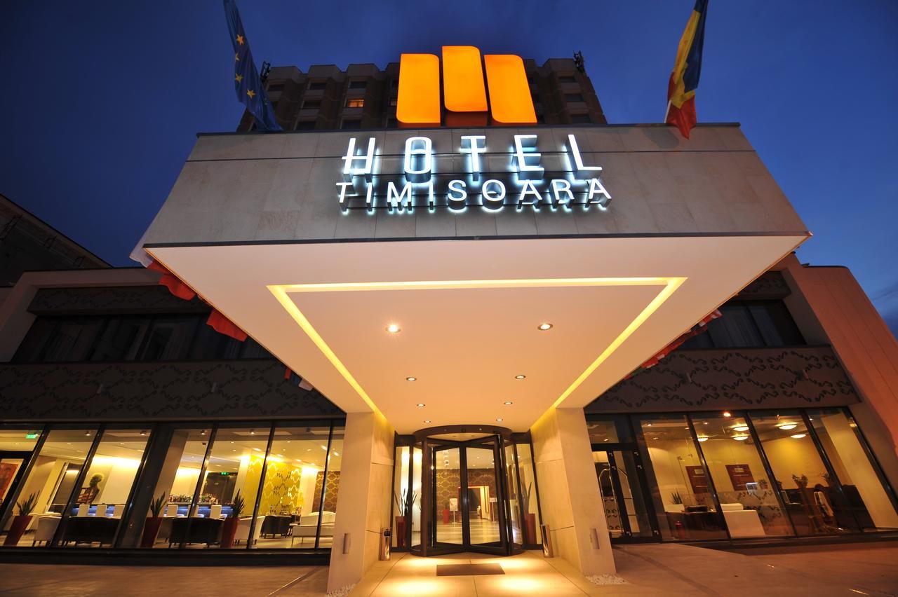 Отель Hotel Timisoara Тимишоара-4